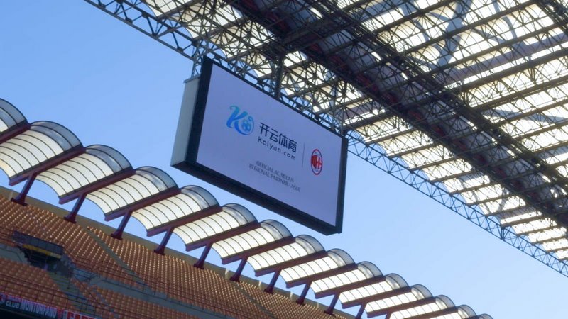 欧冠基因