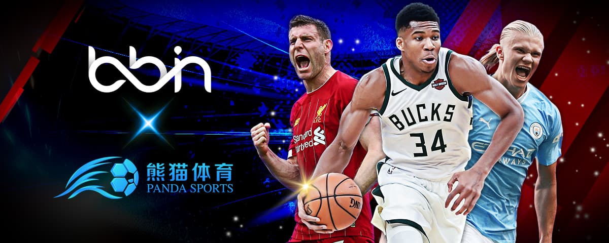 为大众焦点